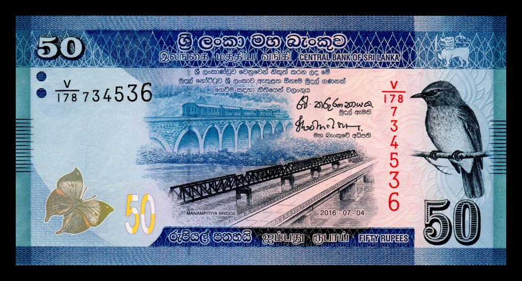 Sri Lanka 50 Rupias – NUMISMÁTICA MARTELL