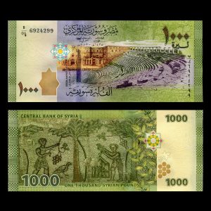 Billete Siria 1000 Libras