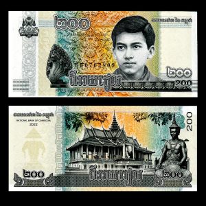 Billete Cambodia 200 Riels - Año 2022