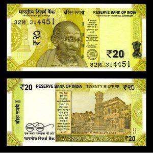 Billete India 20 Rupias - Año 2022