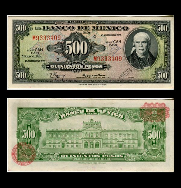 Billete 500 Pesos Morelos Condición: aUNC - Casi Sin Circular