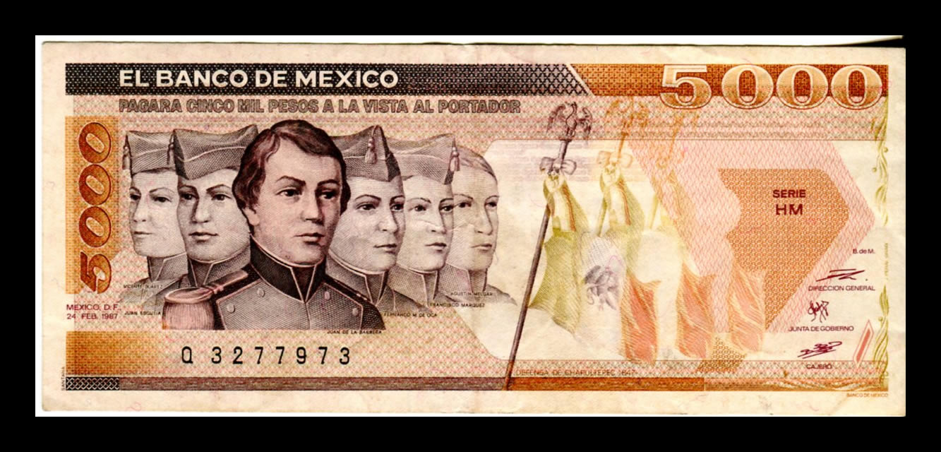 Billete 5000 Pesos Niños Héroes Condición "F" (Fine) - Imagen 2