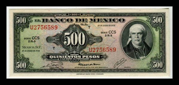 Billete 500 Pesos Morelos - Condición aUNC - Casi sin Circular - Imagen 2