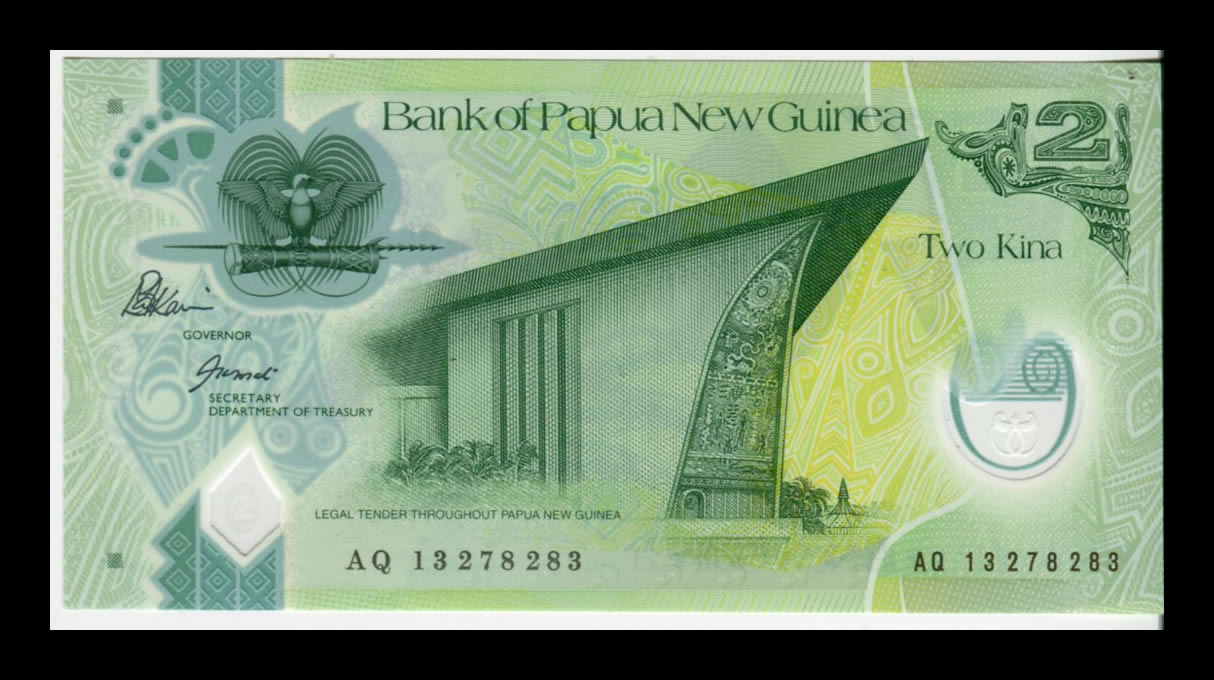 Billete Papúa Nueva Guinea 2 Kina - Año 2014 - Polímero - Imagen 2