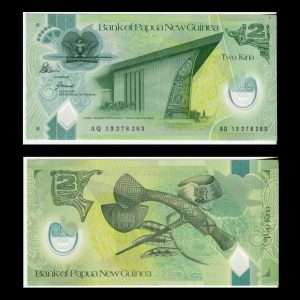 Billete Papúa Nueva Guinea 2 Kina - Año 2014 - Polímero