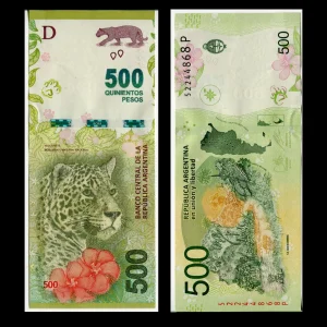 Billete Argentina 500 Pesos - Yaguareté