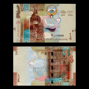 Billete Kuwait 1/4 de Dinar - 2014