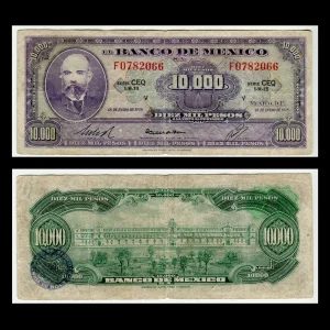 Billete Matías Romero 10000 - Circulado - Usado