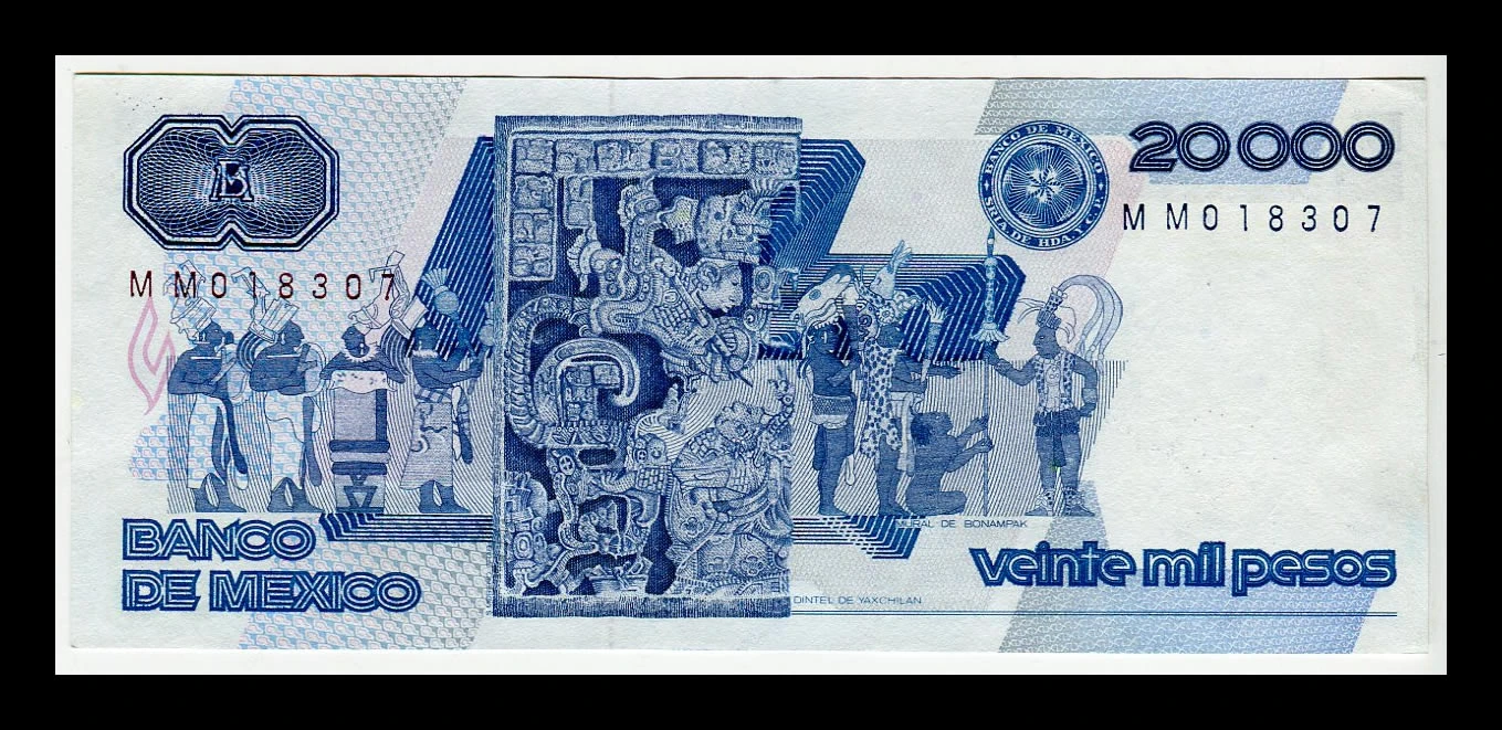Billete 20000 Andrés Quintana Roo Marca de agua - Condición: AUNC - Casi Sin Circular - Imagen 3