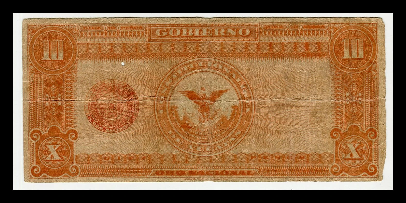 Billete La Tesorería General del Estado 10 Pesos - Condición: Usado - Grado: G (Good) - Imagen 3