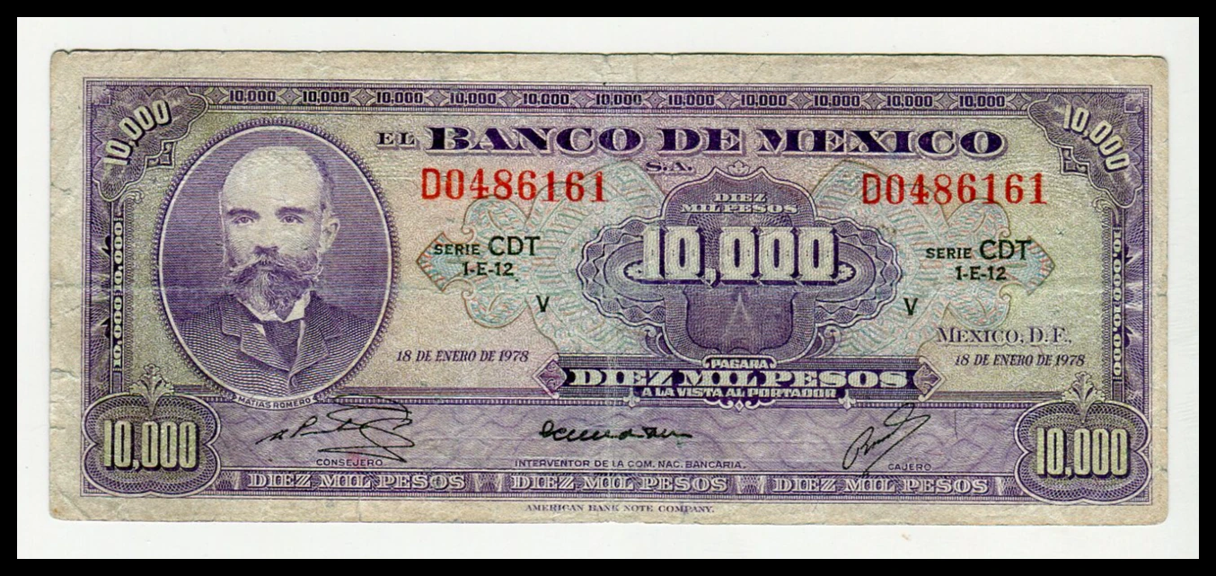 Billete Matías Romero 10,000 – Circulado – Usado - Grado: "F" (Fine) - Imagen 2