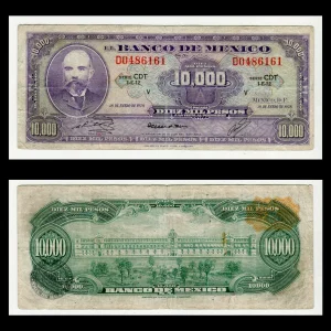 Billete Matías Romero 10,000 – Circulado – Usado - Grado: "F" (Fine)