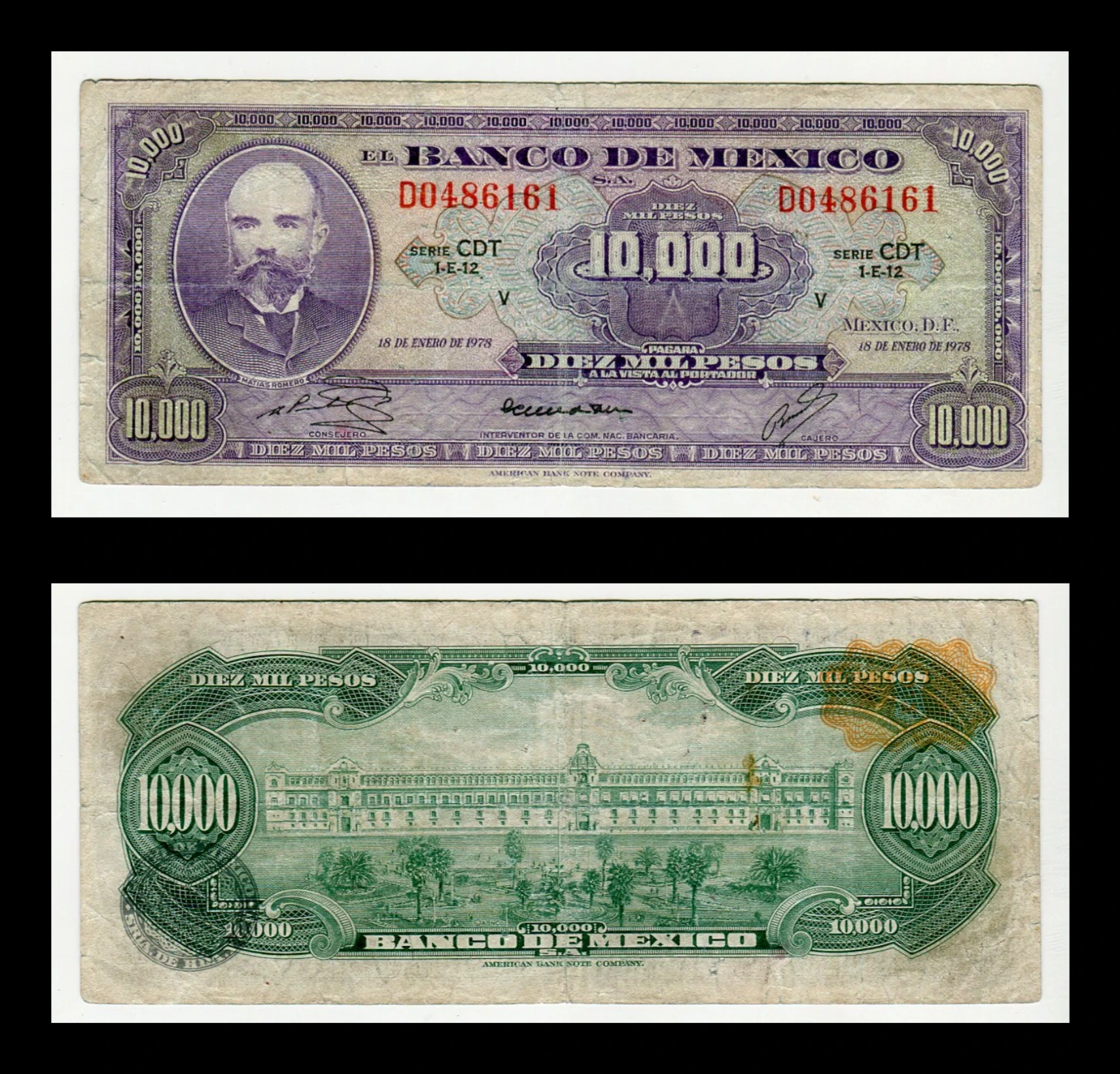Billete Matías Romero 10,000 – Circulado – Usado - Grado: "F" (Fine)
