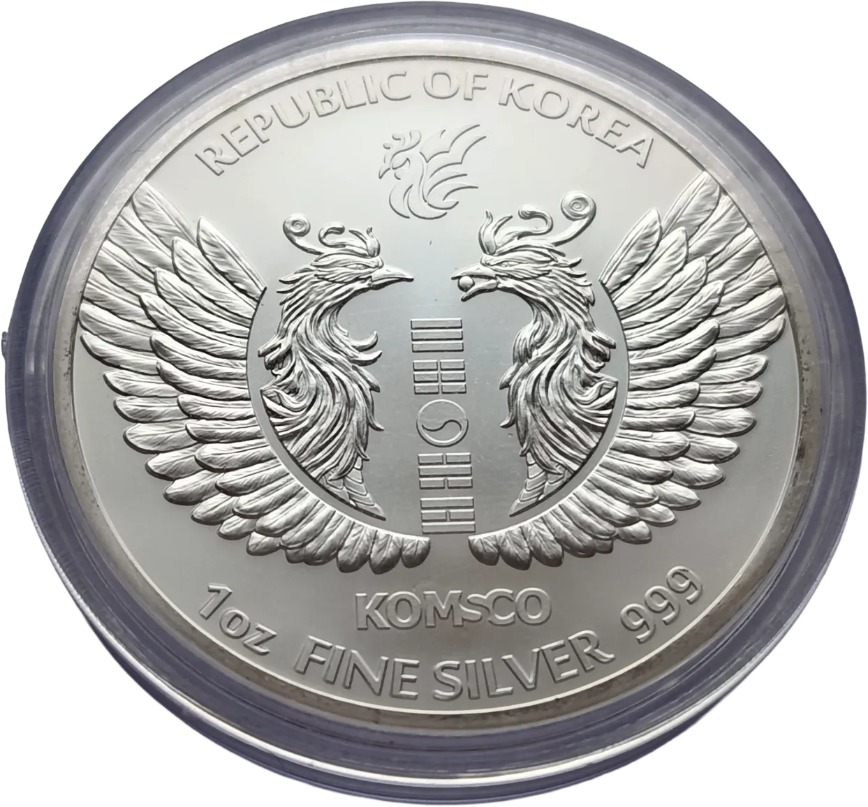Onza De Plata 2023 Korea Phoenix - Condición: USADA - Imagen 9