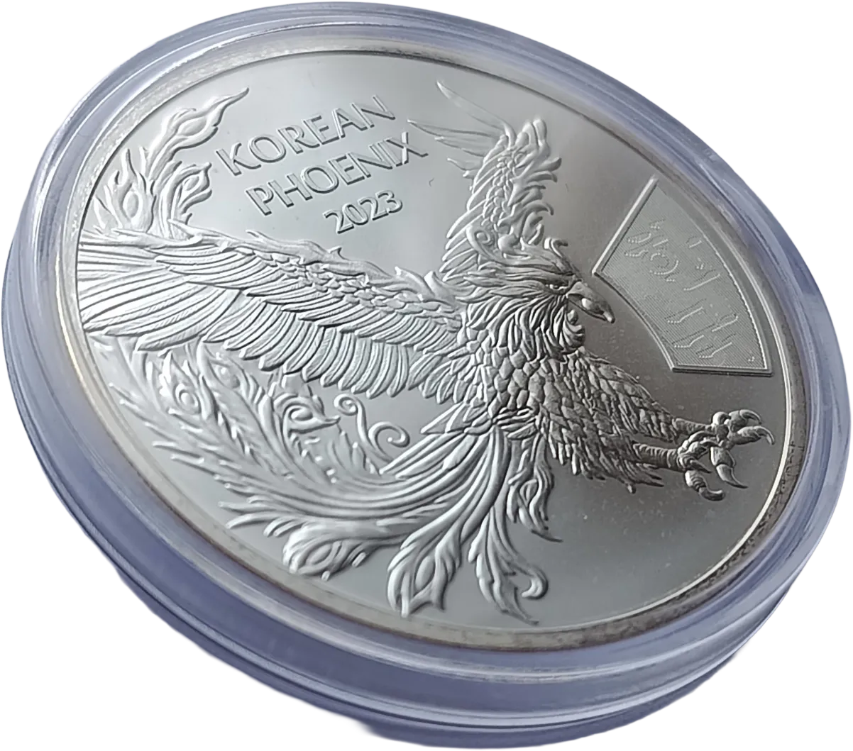 Onza De Plata 2023 Korea Phoenix - Condición: USADA - Imagen 5
