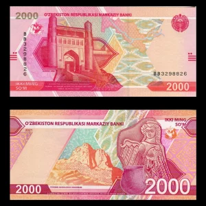 Billete Uzbekistán 2000 Som 2021
