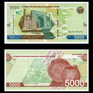 Billete De Uzbekistan 5,000 Som - Condición: Nuevo - Grado: UNC (Sin Circular)