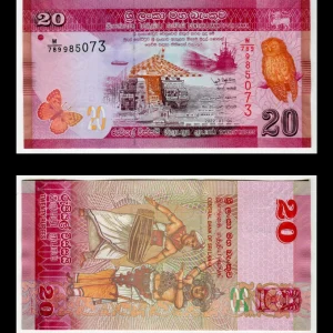 Billete Sri Lanka 20 Rupias - Año 2022 - Condición: Nuevo Grado: UNC (Sin Circular)