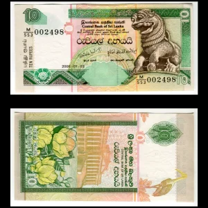 Billete Sri Lanka 10 Rupias - Año 2006