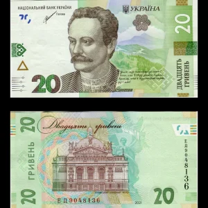 Billete Ucrania 20 Hryven 2021- Condición UNC (Sin Circular)