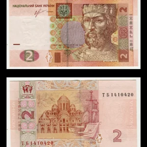 Billete Ucrania 2 Hryvnia -Año: 2013