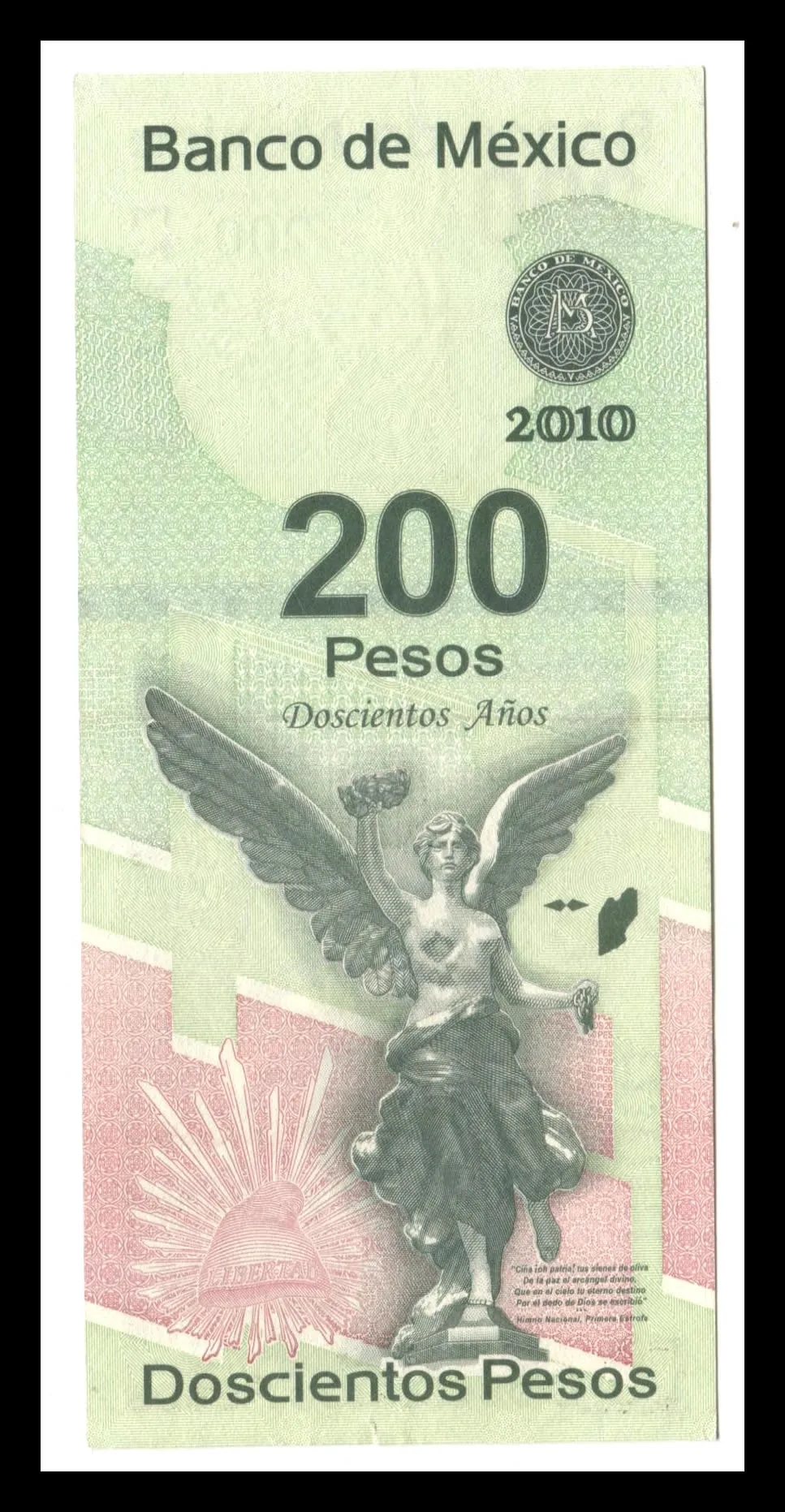 Billete 200 Pesos Bicentenario Independencia 2010 - Grado: Casi Sin Circular - AUNC - Imagen 3