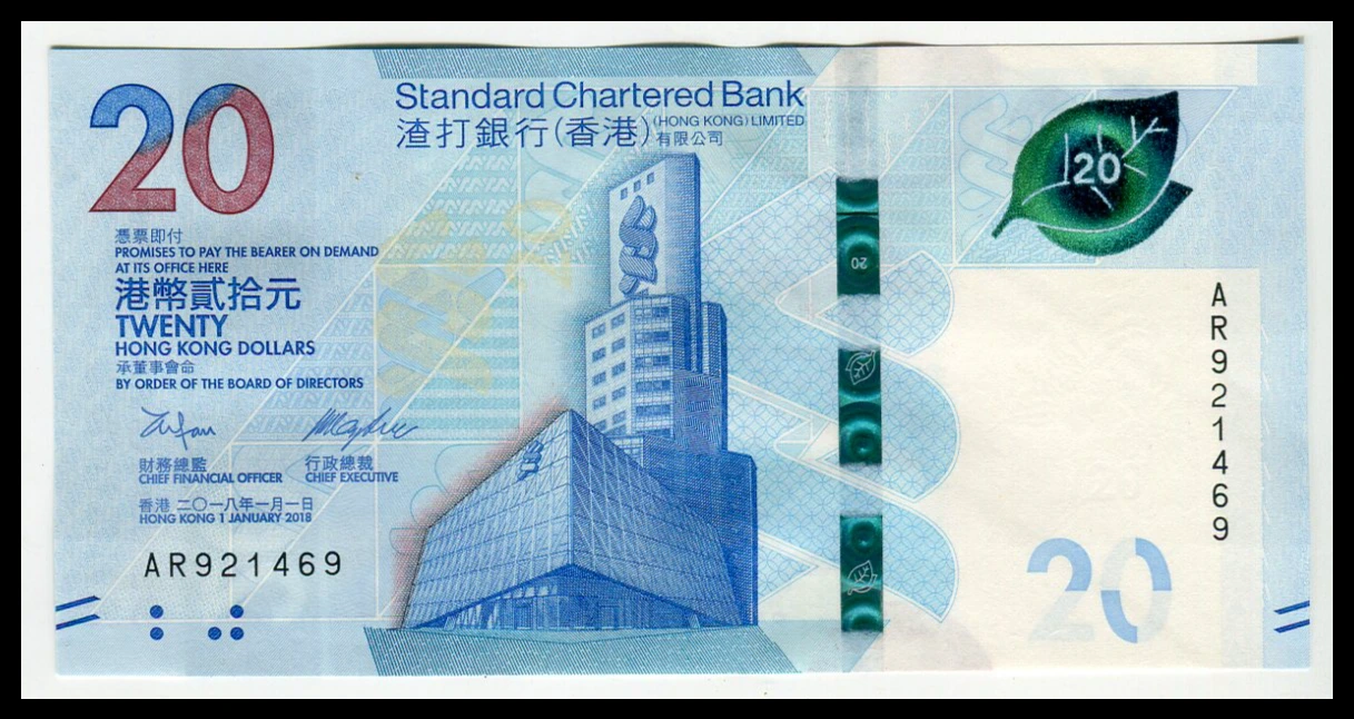 Billete Hong Kong 20 dólares (Standard Chartered Bank) - Imagen 2