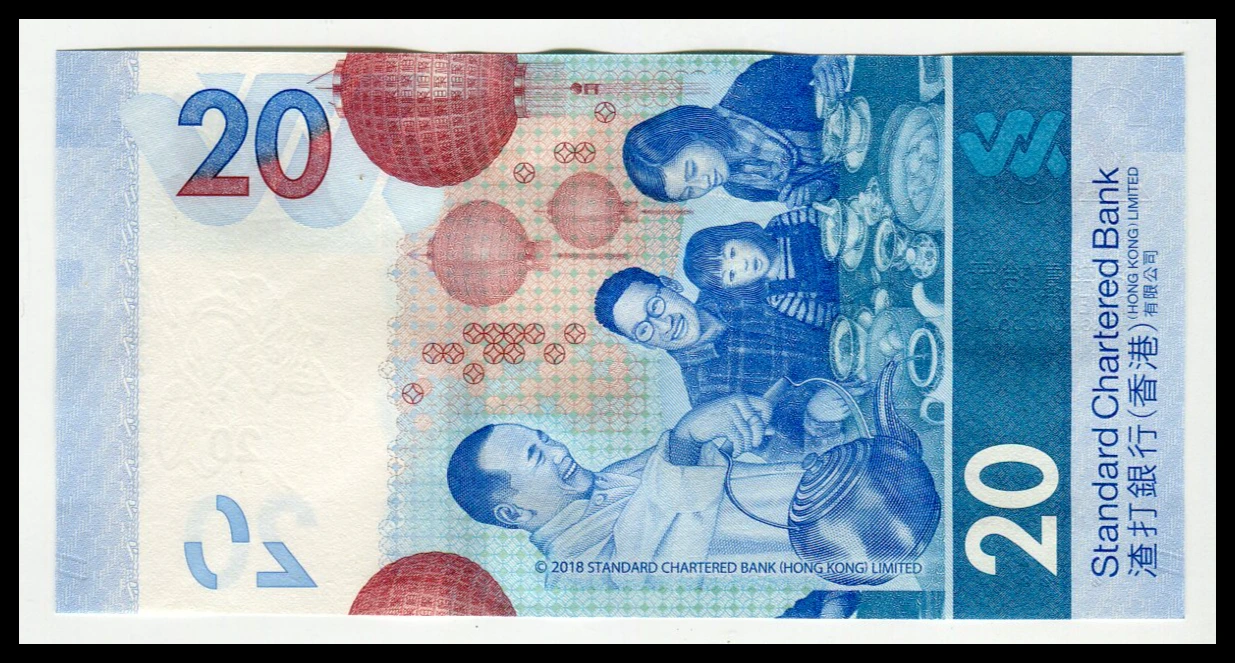 Billete Hong Kong 20 dólares (Standard Chartered Bank) - Imagen 3