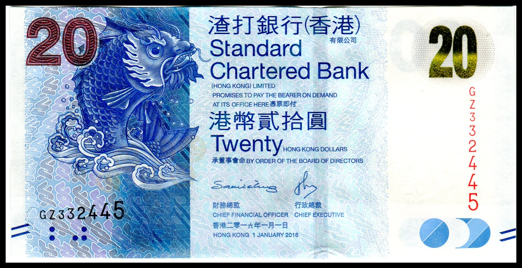 Billete de 20 Dólares de Hong Kong (2016) - Standard Chartered Bank | - Imagen 2