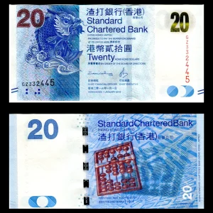 Billete de 20 Dólares de Hong Kong (2016) - Standard Chartered Bank |