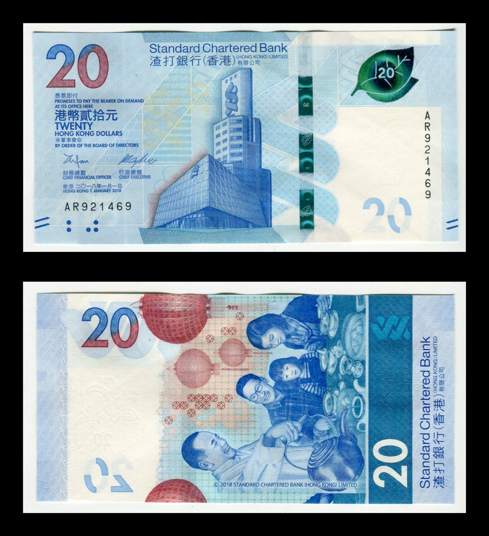 Billete Hong Kong 20 dólares (Standard Chartered Bank)