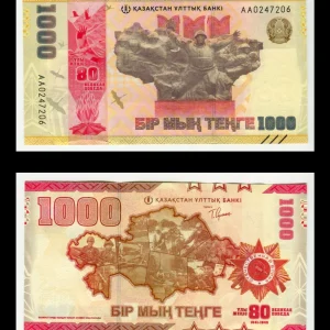 Billete Kazajistán 1000 Tenge - 80° Aniv. 2da Guerra Mundial